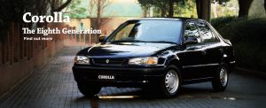 corolla the eighth generation