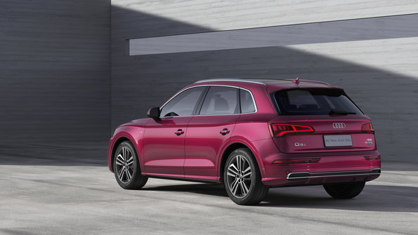 Audi Q5L 2