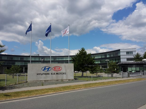 Hyundai Kia Motors Center