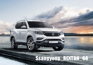 Ssangyong REXTON G4