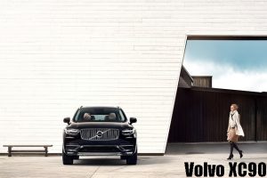 volvo xc90 kadin