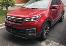 CHANGAN CS55 LAND ROVER DISCOVERY SPORT