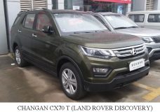 CHANGAN CX70 T LAND ROVER DISCOVERY