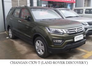 CHANGAN CX70 T LAND ROVER DISCOVERY