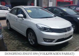 DONGFENG JINGYI S50 VOLKSWAGEN PASSAT