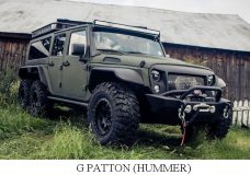 G PATTON HUMMER