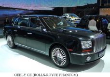 GEELY GE ROLLS ROYCE PHANTOM