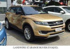 LANDWIND X7 RANGE ROVER EVOQUE