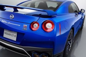 Nissan GT R 50th Anniversary Edition 15