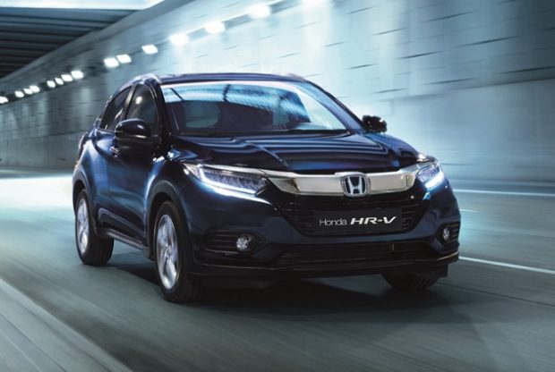 Yeni Honda HR V 1