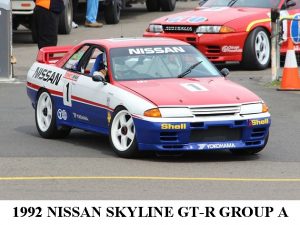 1992 NISSAN SKYLINE GT R GROUP A